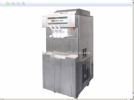 Sell Soft Ice Cream Machine OP138CS